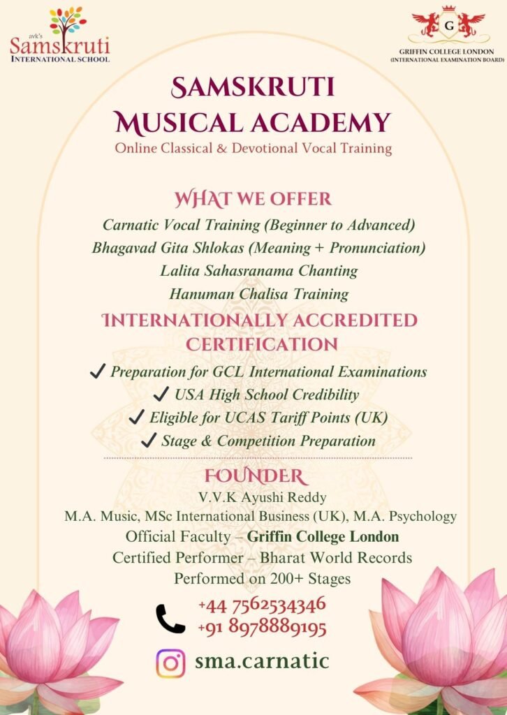 Samskruti Musical Academy